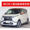 mitsubishi ek-cross 2021 quick_quick_4AA-B35W_B35W-0101276 image 1