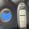 nissan note 2018 quick_quick_HE12_HE12-231469 image 7