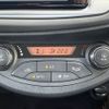 toyota vitz 2014 CFJ1868789 image 24