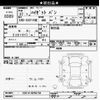 daihatsu hijet-van 2015 -DAIHATSU--Hijet Van S321Vｶｲ-0255734---DAIHATSU--Hijet Van S321Vｶｲ-0255734- image 3