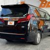 toyota alphard 2018 CFJ1739285 image 15