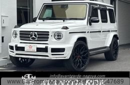 mercedes-benz g-class 2020 CFJ1547689