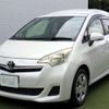 toyota ractis 2013 CFJ1683075 image 3