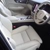 volvo v60 2024 -VOLVO--Volvo V60 5AA-ZB420TM2--YV1ZZL1M1R2135144---VOLVO--Volvo V60 5AA-ZB420TM2--YV1ZZL1M1R2135144- image 5
