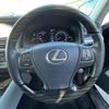 lexus ls 2017 CFJ1813303 image 20