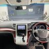 toyota vellfire 2008 -TOYOTA--Vellfire DBA-ANH20W--ANH20-8028681---TOYOTA--Vellfire DBA-ANH20W--ANH20-8028681- image 16