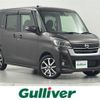 nissan dayz-roox 2019 -NISSAN--DAYZ Roox DBA-B21A--B21A-0601557---NISSAN--DAYZ Roox DBA-B21A--B21A-0601557- image 1