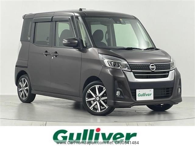 nissan dayz-roox 2019 -NISSAN--DAYZ Roox DBA-B21A--B21A-0601557---NISSAN--DAYZ Roox DBA-B21A--B21A-0601557- image 1