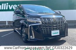 toyota alphard 2020 -TOYOTA--Alphard 3BA-AGH30W--AGH30-9008036---TOYOTA--Alphard 3BA-AGH30W--AGH30-9008036-