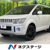 mitsubishi delica-d5 2008 -MITSUBISHI--Delica D5 DBA-CV5W--CV5W-0112583---MITSUBISHI--Delica D5 DBA-CV5W--CV5W-0112583- image 1