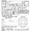 subaru impreza 2011 CFJ1536436 image 3