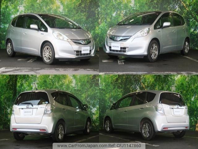 honda fit 2012 -HONDA--Fit DAA-GP1--GP1-1218366---HONDA--Fit DAA-GP1--GP1-1218366- image 2