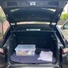 land-rover range-rover 2017 CFJ8448213 image 6