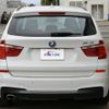 bmw x3 2015 -BMW--BMW X3 WY20--698660---BMW--BMW X3 WY20--698660- image 25