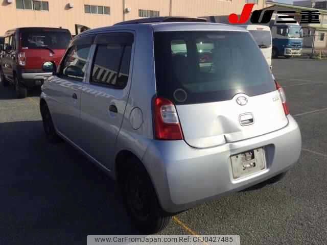 daihatsu esse 2010 -DAIHATSU 【名変中 】--Esse L235S--2049641---DAIHATSU 【名変中 】--Esse L235S--2049641- image 2