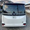 toyota voxy 2024 -TOYOTA 【富士山 303ﾉ9501】--Voxy 6AA-ZWR90W--ZWR90-0215480---TOYOTA 【富士山 303ﾉ9501】--Voxy 6AA-ZWR90W--ZWR90-0215480- image 16