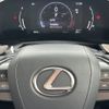 lexus nx 2024 CFJ1553876 image 10