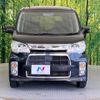 daihatsu tanto-exe 2012 -DAIHATSU--Tanto Exe DBA-L455S--L455S-0071747---DAIHATSU--Tanto Exe DBA-L455S--L455S-0071747- image 14