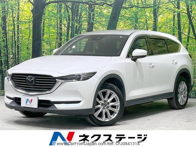 mazda cx-8 2018 quick_quick_KG2P_KG2P-106154 image 1