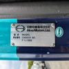 hino profia 2013 -HINO--Profia QKG-FR1EXBG--FR1EXB-13806---HINO--Profia QKG-FR1EXBG--FR1EXB-13806- image 2