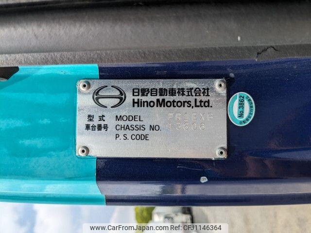 hino profia 2013 -HINO--Profia QKG-FR1EXBG--FR1EXB-13806---HINO--Profia QKG-FR1EXBG--FR1EXB-13806- image 2