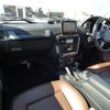 mercedes-benz g-class 2015 CFJ1555654 image 8