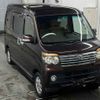 daihatsu atrai-wagon 2008 -DAIHATSU--Atrai Wagon S321G-0011334---DAIHATSU--Atrai Wagon S321G-0011334- image 1