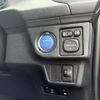 toyota corolla-fielder 2014 GOO_JP_700055065930250708007 image 22