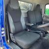 nissan diesel-ud-condor 2020 GOO_NET_EXCHANGE_0500521A30250703W001 image 14
