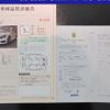 mercedes-benz gla-class 2016 GOO_JP_700080167230240803003 image 50