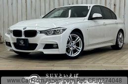 bmw 3-series 2016 -BMW--BMW 3 Series LDA-8C20--WBA8C56040NU24957---BMW--BMW 3 Series LDA-8C20--WBA8C56040NU24957-