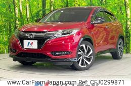 honda vezel 2017 -HONDA--VEZEL DAA-RU3--RU3-1234231---HONDA--VEZEL DAA-RU3--RU3-1234231-