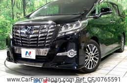 toyota alphard 2016 -TOYOTA--Alphard DBA-AGH30W--AGH30-0086390---TOYOTA--Alphard DBA-AGH30W--AGH30-0086390-