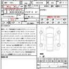 bmw 5-series 2016 CFJ1615832 image 21