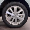nissan clipper-rio 2017 CFJ1860052 image 25