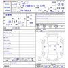 isuzu forward 2007 CFJ1475689 image 3