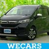 honda freed 2022 quick_quick_6BA-GB5_GB5-3190445 image 1
