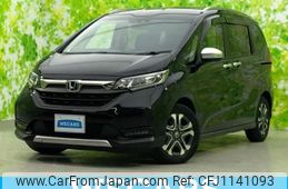 honda freed 2022 quick_quick_6BA-GB5_GB5-3190445