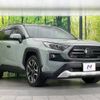 toyota rav4 2019 -TOYOTA--RAV4 6BA-MXAA54--MXAA54-2011801---TOYOTA--RAV4 6BA-MXAA54--MXAA54-2011801- image 17