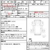 nissan diesel-ud-condor 2015 quick_quick_TKG-MK38L_MK38L-31766 image 21