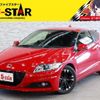 honda cr-z 2014 -HONDA--CR-Z DAA-ZF2--ZF2-1101122---HONDA--CR-Z DAA-ZF2--ZF2-1101122- image 1