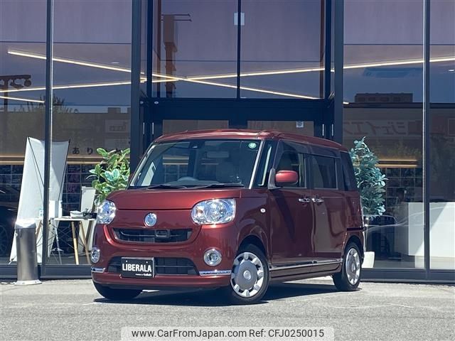 daihatsu move-canbus 2017 -DAIHATSU--Move Canbus DBA-LA800S--LA800S-0027635---DAIHATSU--Move Canbus DBA-LA800S--LA800S-0027635- image 1