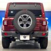 chrysler jeep-wrangler 2022 -CHRYSLER--Jeep Wrangler 3BA-JL20L--1C4HJXLN1NW136318---CHRYSLER--Jeep Wrangler 3BA-JL20L--1C4HJXLN1NW136318- image 16