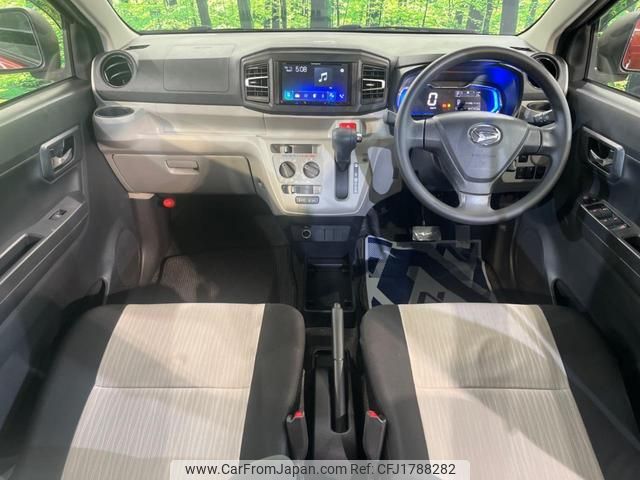daihatsu mira-e-s 2020 CFJ1788282 image 2