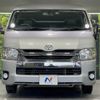toyota regiusace-van 2016 CFJ1821176 image 14