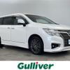 nissan elgrand 2016 CFJ1552298 image 1