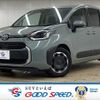 toyota sienta 2023 -TOYOTA--Sienta 6AA-MXPL10G--MXPL10-1042092---TOYOTA--Sienta 6AA-MXPL10G--MXPL10-1042092- image 1