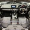 fiat fiat-others 2017 -FIAT--Fiat NF2EK--JC8NF2EK600129972---FIAT--Fiat NF2EK--JC8NF2EK600129972- image 3