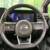 nissan note 2023 -NISSAN--Note 6AA-E13--E13-225733---NISSAN--Note 6AA-E13--E13-225733- image 12