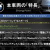 bmw 3-series 2019 CFJ7374008 image 3